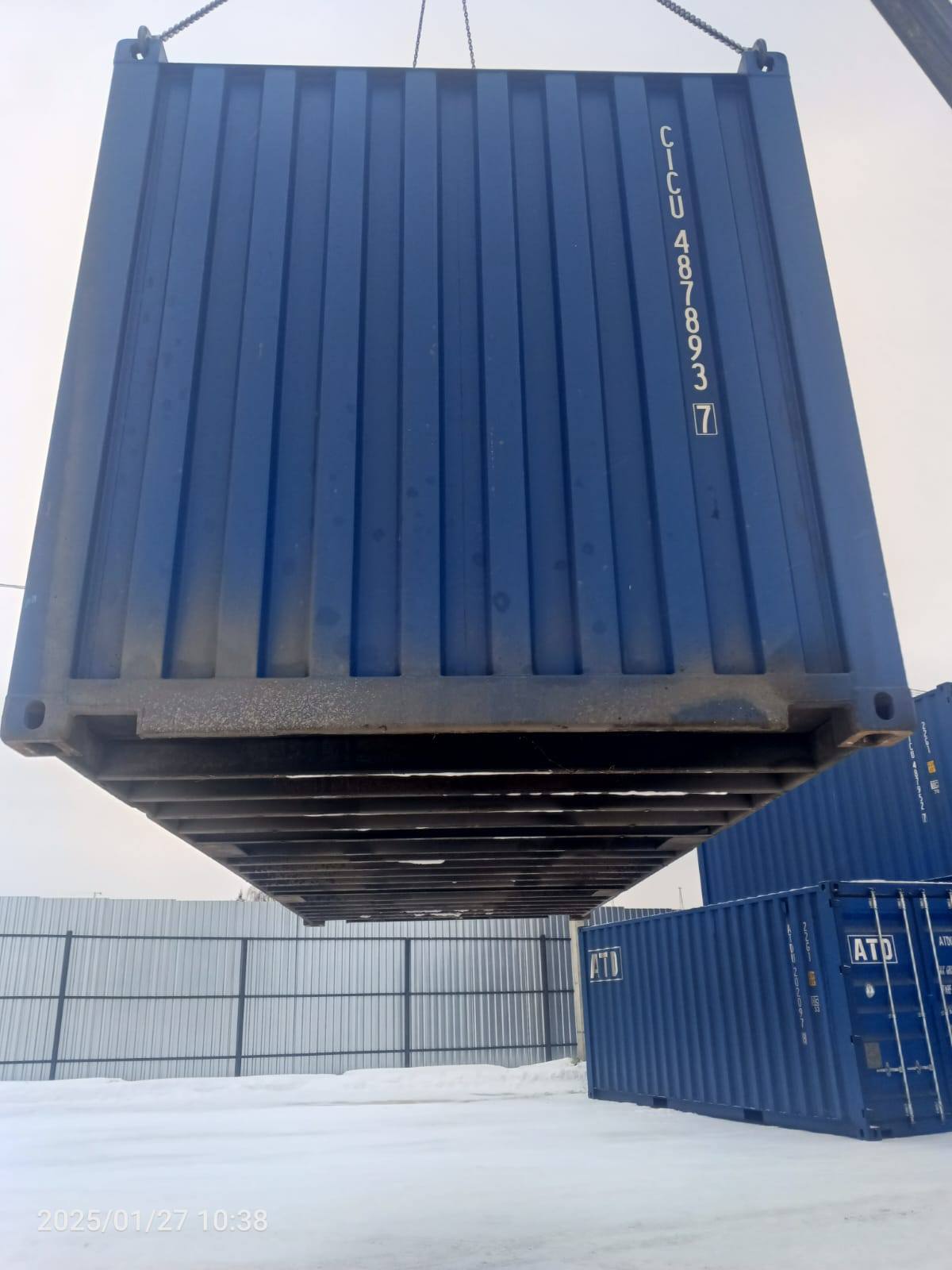 Морской контейнер CICU4878937